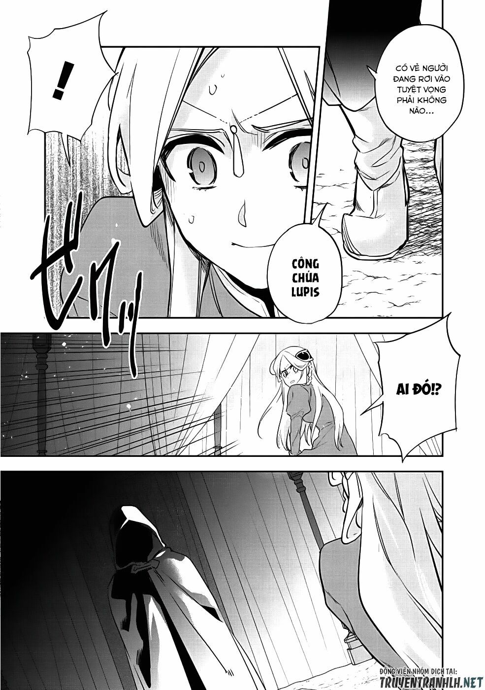 Wortenia Senki Chap Chapter 21-Wortenia Senki - Next Chap 22