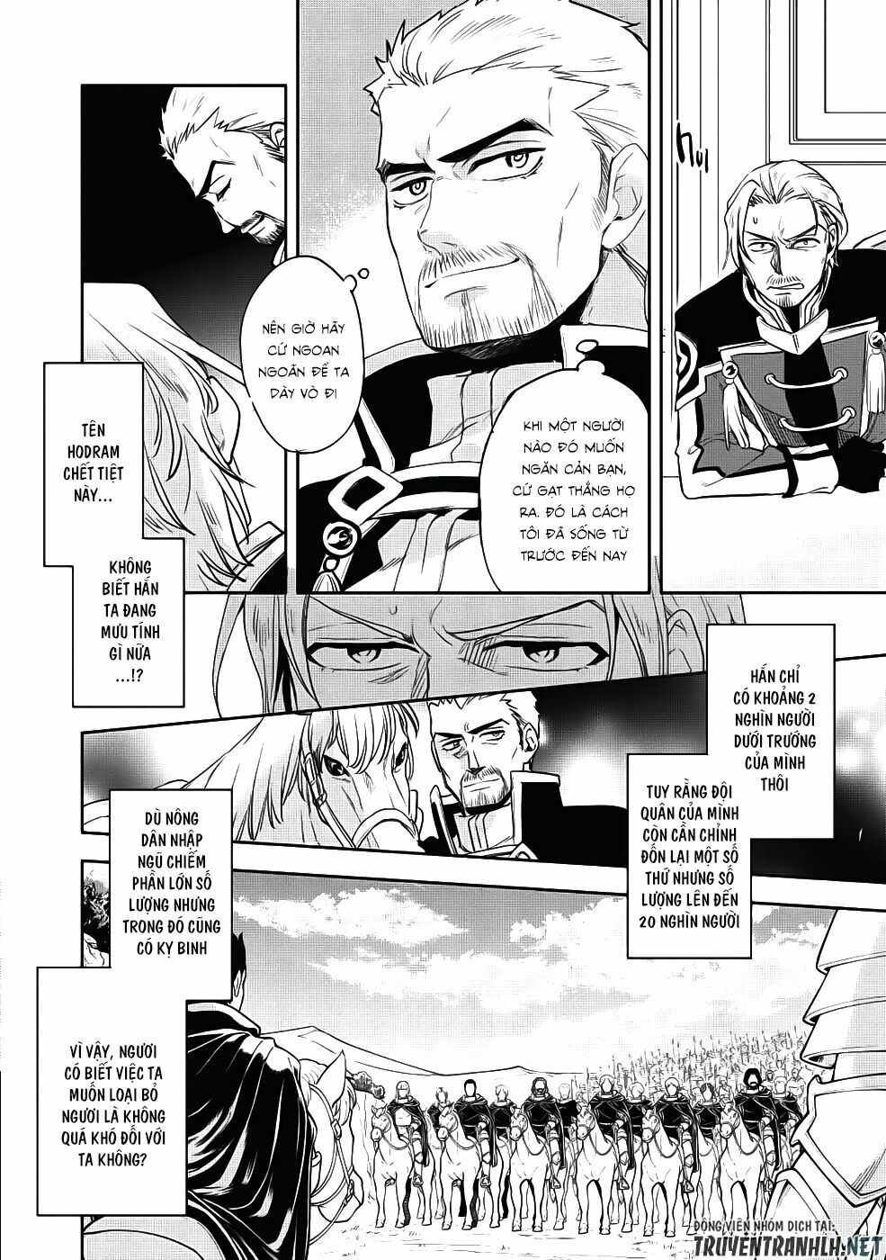 Wortenia Senki Chap Chapter 21-Wortenia Senki - Next Chap 22
