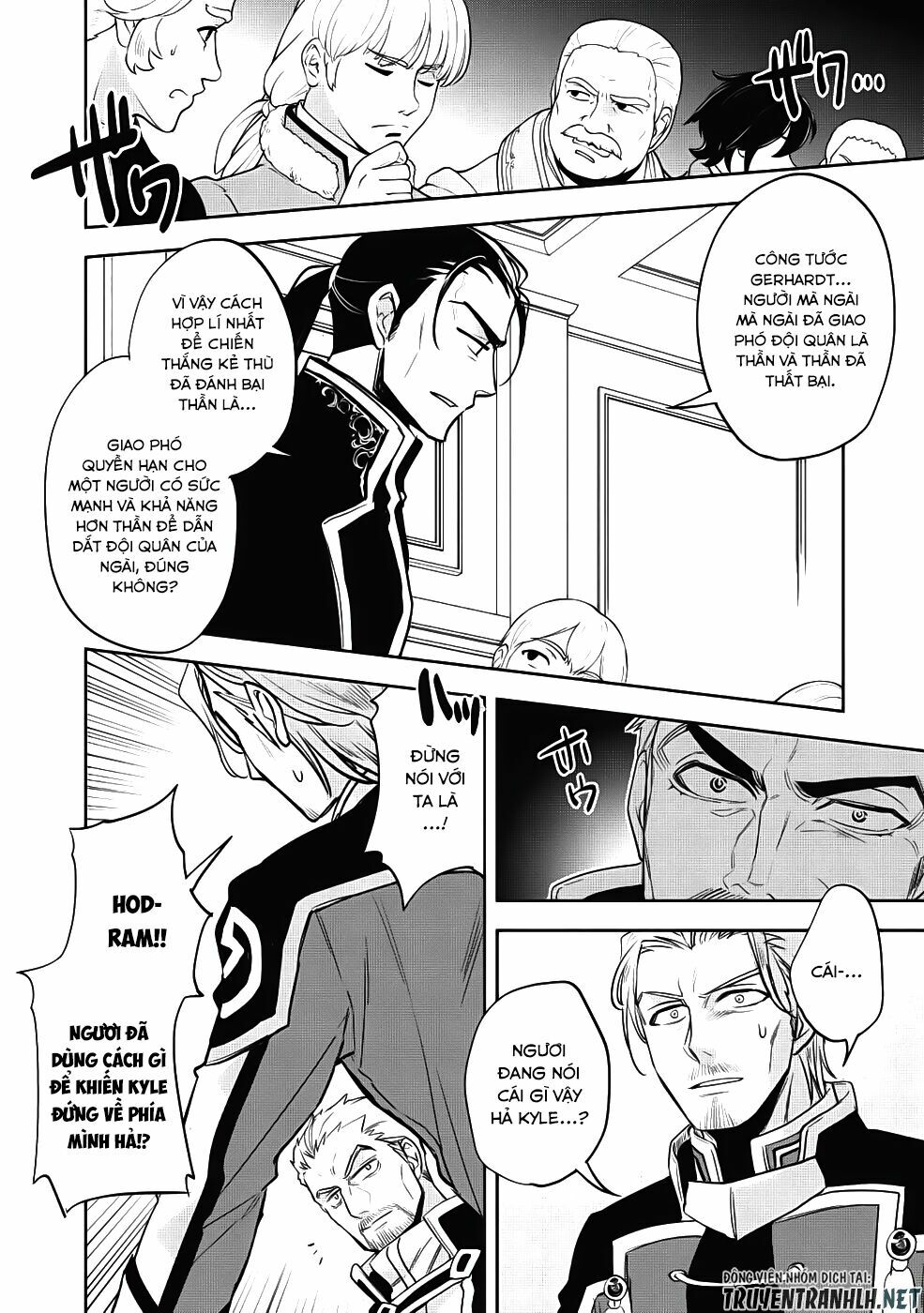Wortenia Senki Chap Chapter 21-Wortenia Senki - Next Chap 22