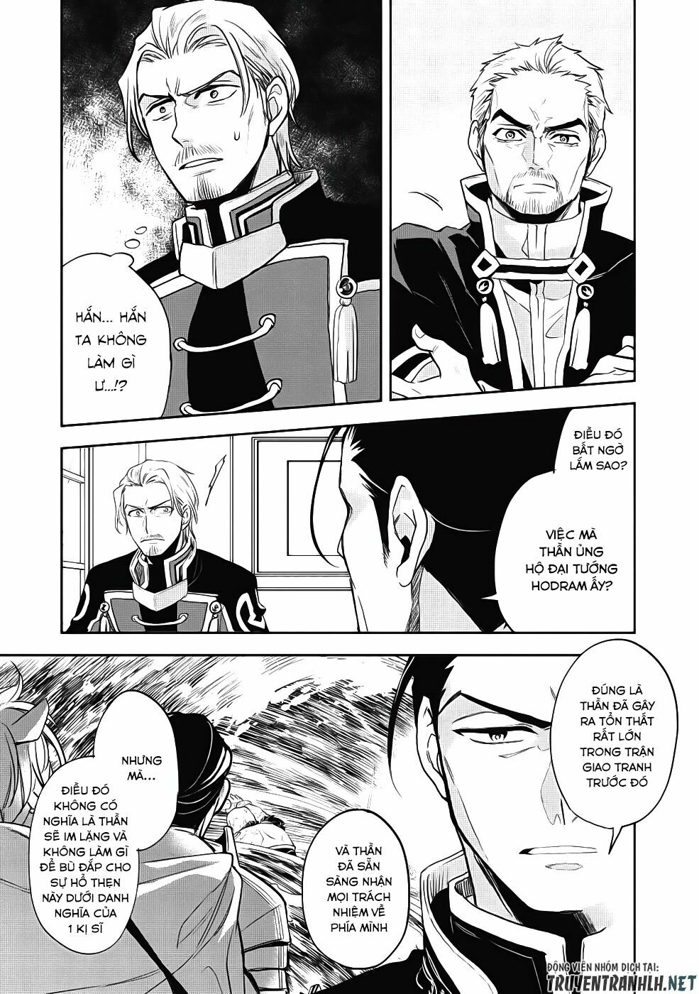 Wortenia Senki Chap Chapter 21-Wortenia Senki - Next Chap 22