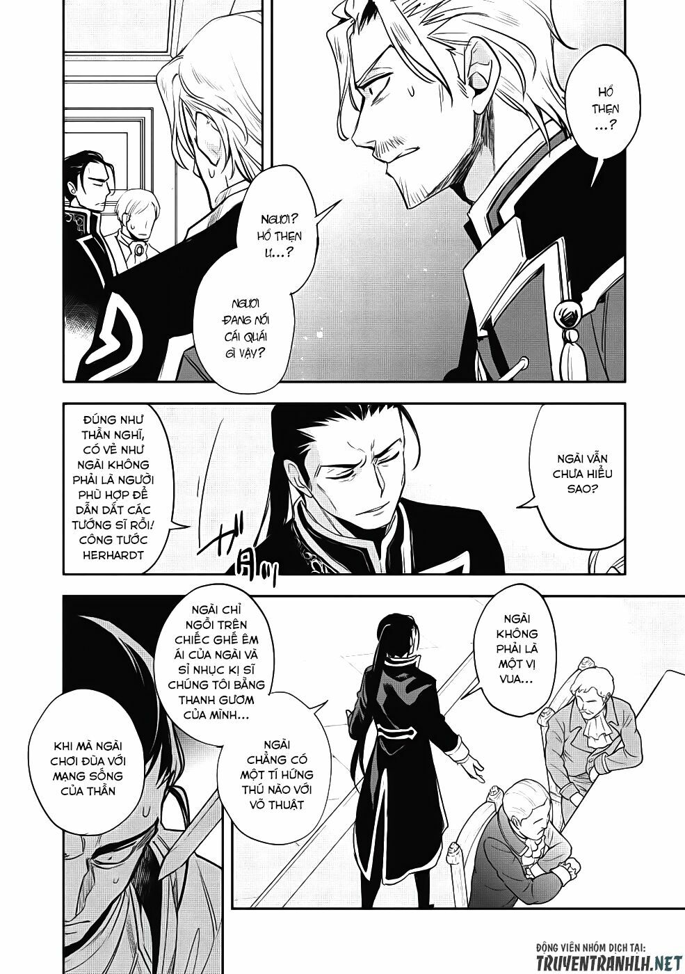 Wortenia Senki Chap Chapter 21-Wortenia Senki - Next Chap 22