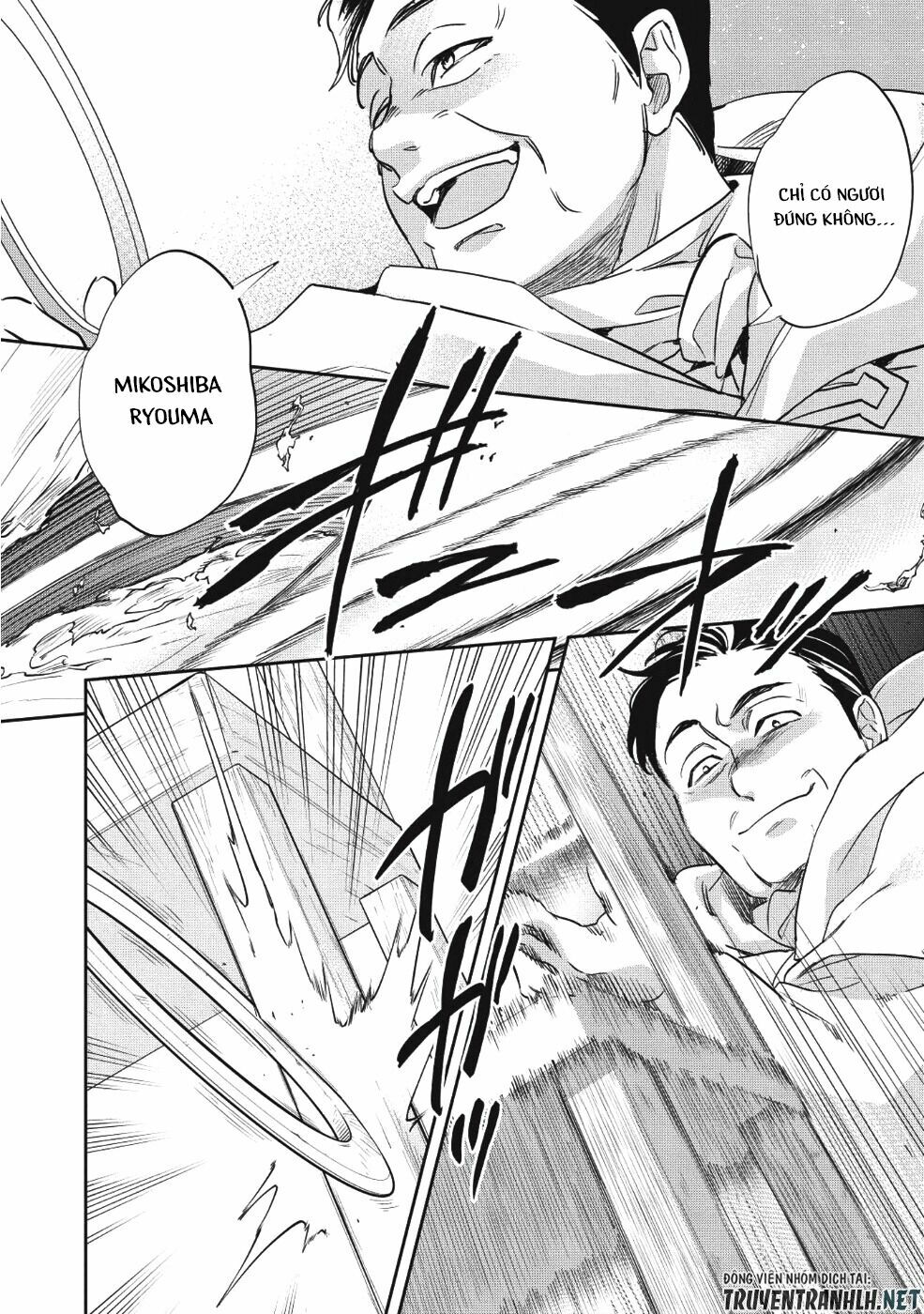 Wortenia Senki Chap Chapter 22-Wortenia Senki - Next Chap 23