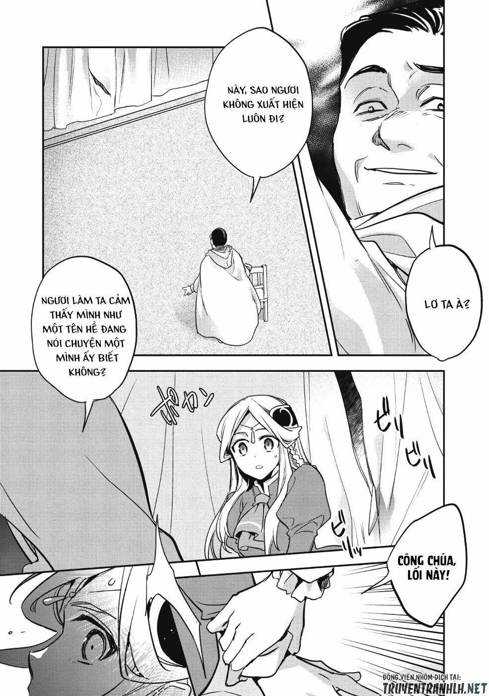 Wortenia Senki Chap Chapter 22-Wortenia Senki - Next Chap 23
