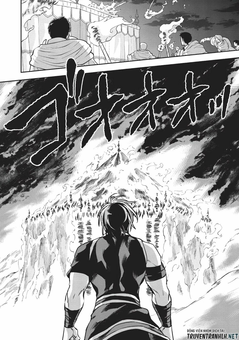 Wortenia Senki Chap Chapter 22-Wortenia Senki - Next Chap 23