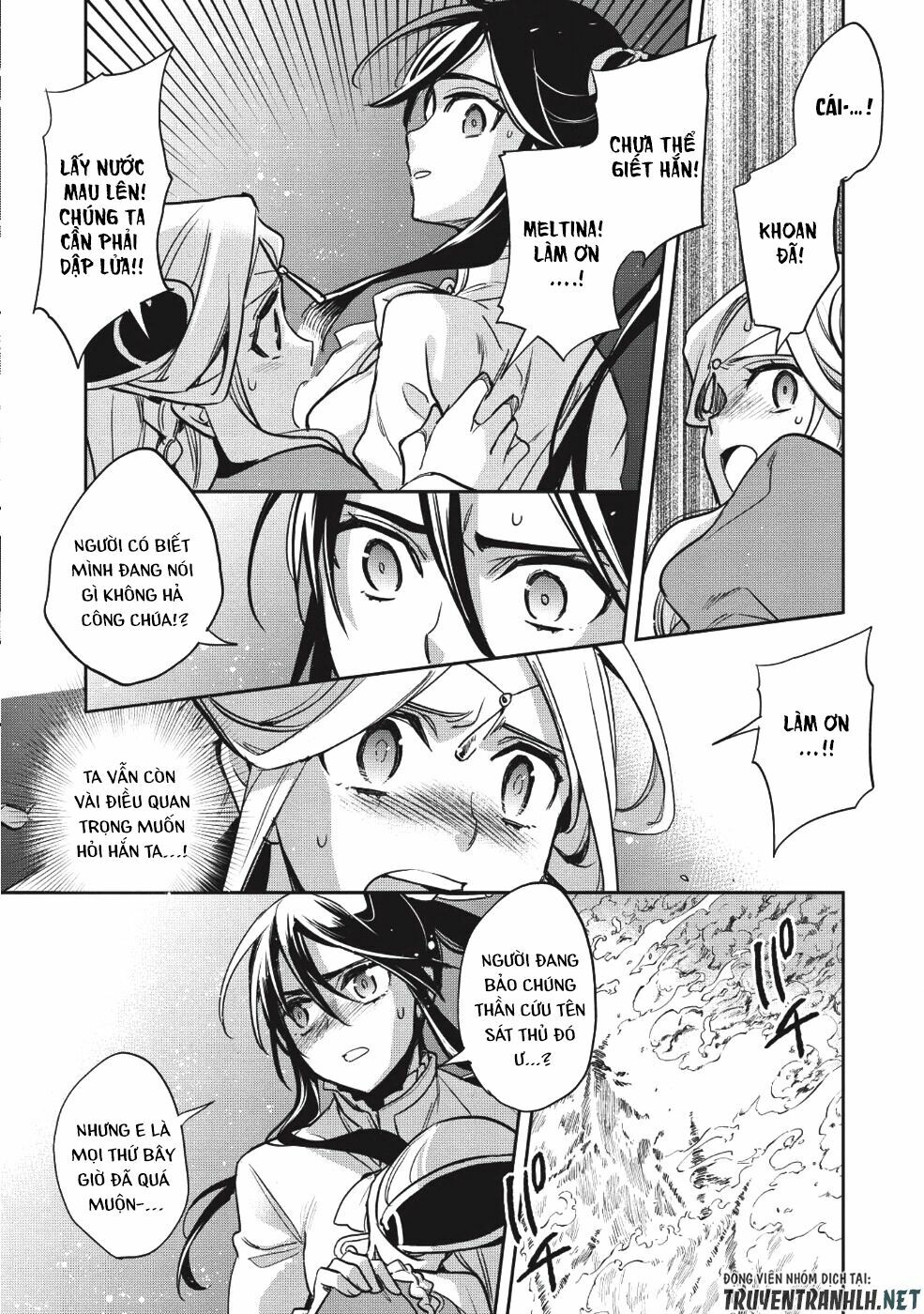Wortenia Senki Chap Chapter 22-Wortenia Senki - Next Chap 23