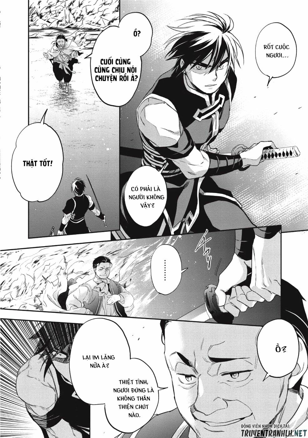 Wortenia Senki Chap Chapter 22-Wortenia Senki - Next Chap 23