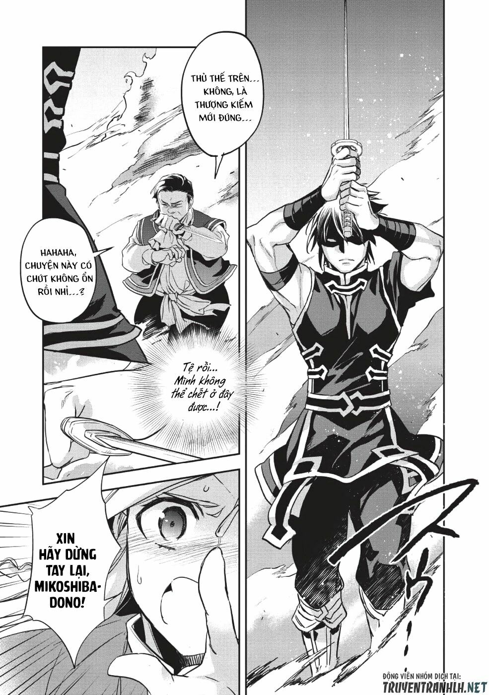 Wortenia Senki Chap Chapter 22-Wortenia Senki - Next Chap 23