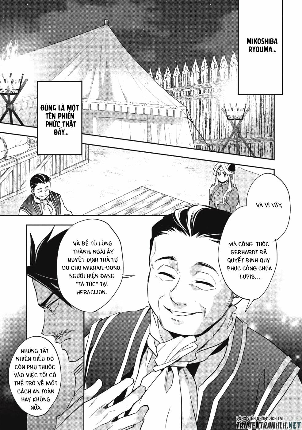 Wortenia Senki Chap Chapter 22-Wortenia Senki - Next Chap 23