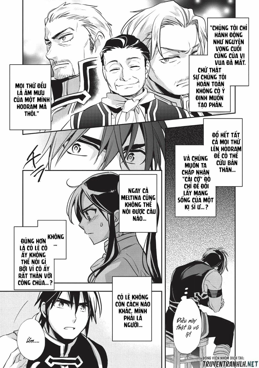 Wortenia Senki Chap Chapter 22-Wortenia Senki - Next Chap 23