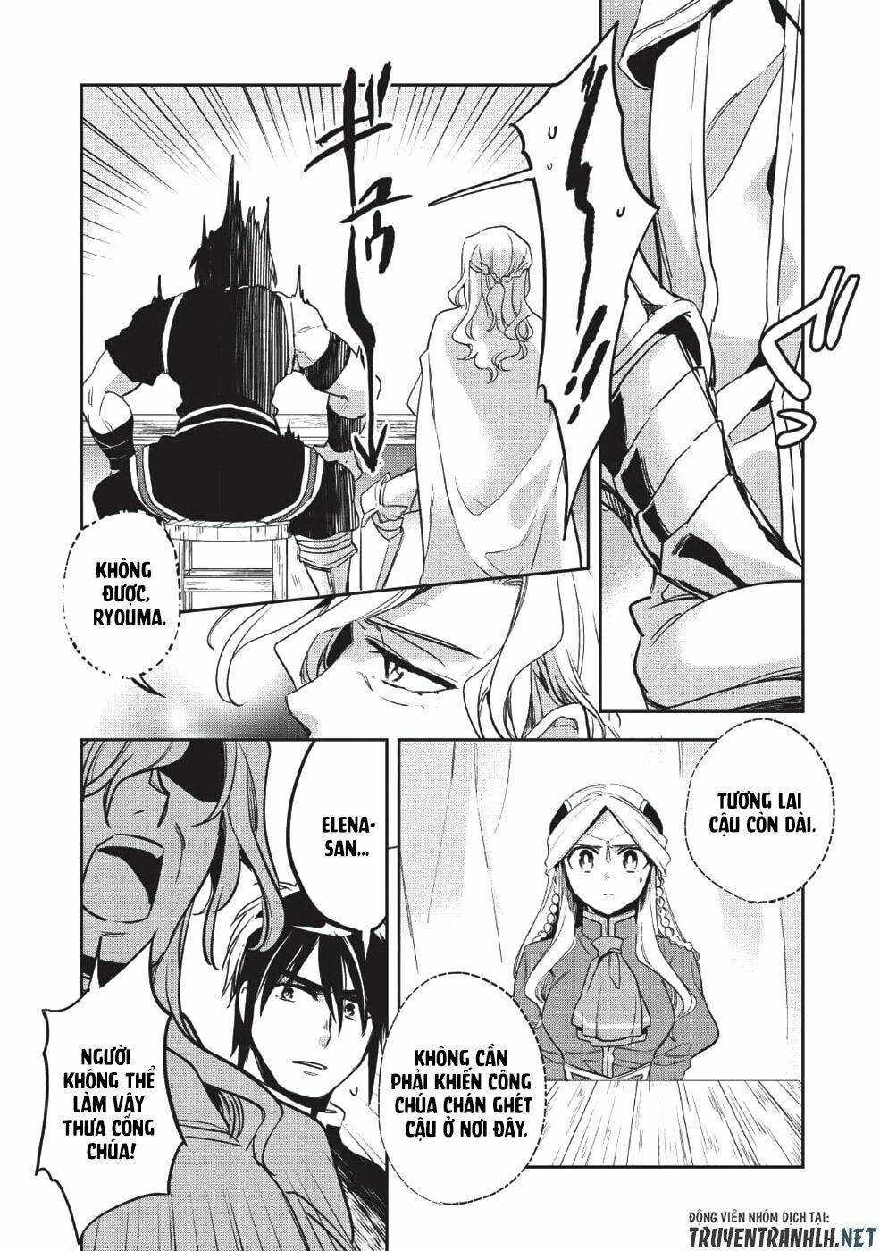 Wortenia Senki Chap Chapter 22-Wortenia Senki - Next Chap 23