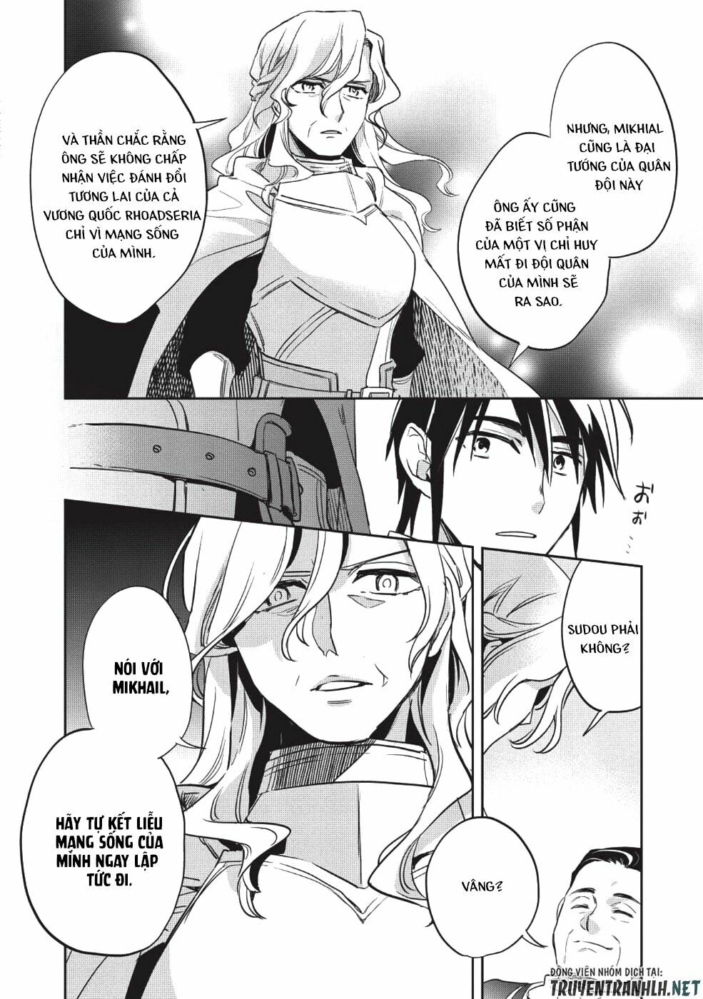 Wortenia Senki Chap Chapter 22-Wortenia Senki - Next Chap 23