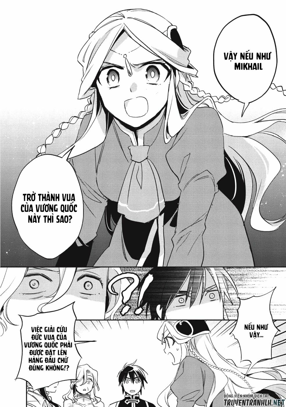 Wortenia Senki Chap Chapter 22-Wortenia Senki - Next Chap 23