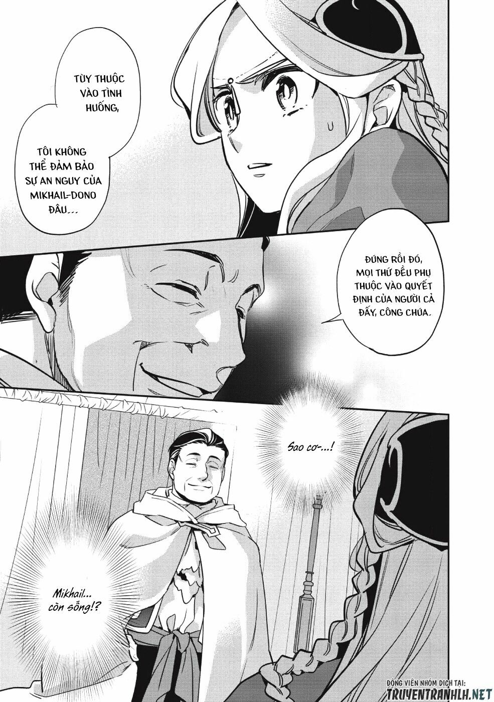 Wortenia Senki Chap Chapter 22-Wortenia Senki - Next Chap 23