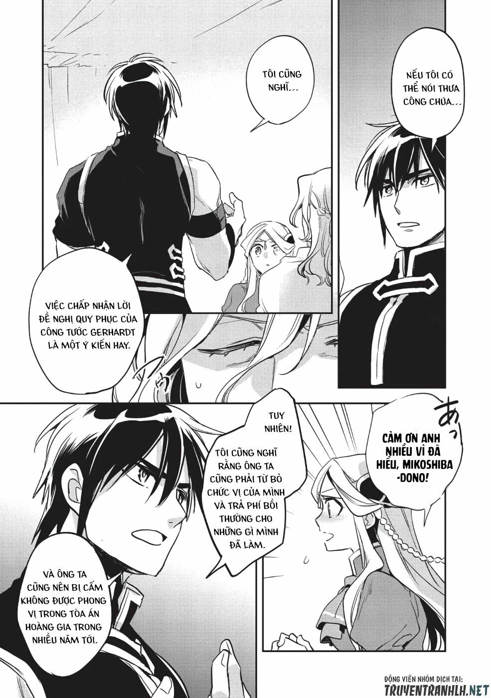 Wortenia Senki Chap Chapter 22-Wortenia Senki - Next Chap 23