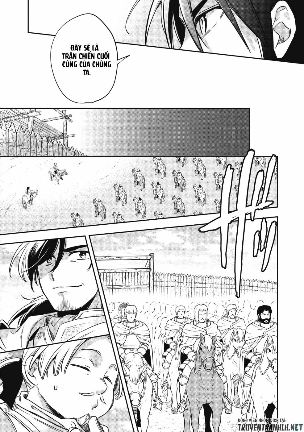 Wortenia Senki Chap Chapter 22-Wortenia Senki - Next Chap 23