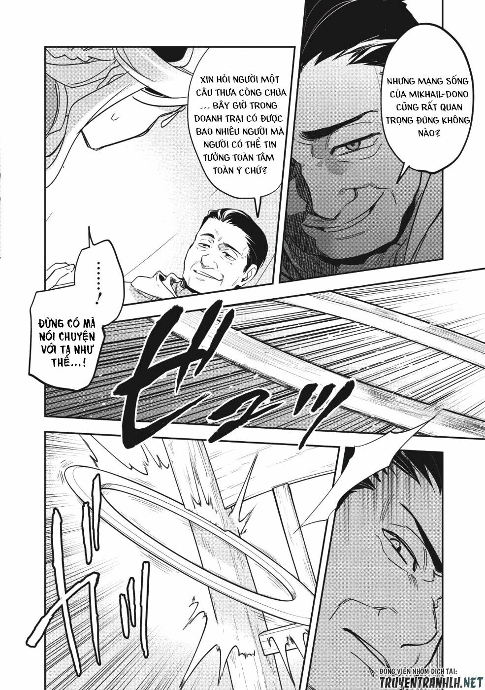 Wortenia Senki Chap Chapter 22-Wortenia Senki - Next Chap 23