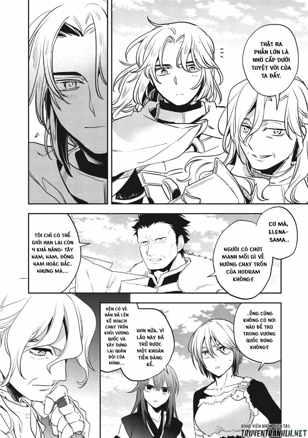 Wortenia Senki Chap Chapter 23-Wortenia Senki - Next Chap 24