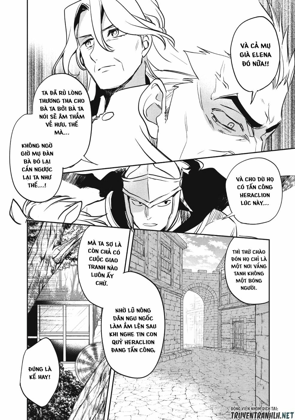 Wortenia Senki Chap Chapter 23-Wortenia Senki - Next Chap 24