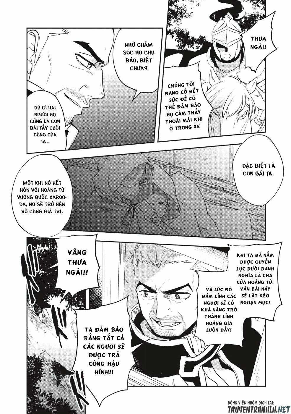 Wortenia Senki Chap Chapter 23-Wortenia Senki - Next Chap 24