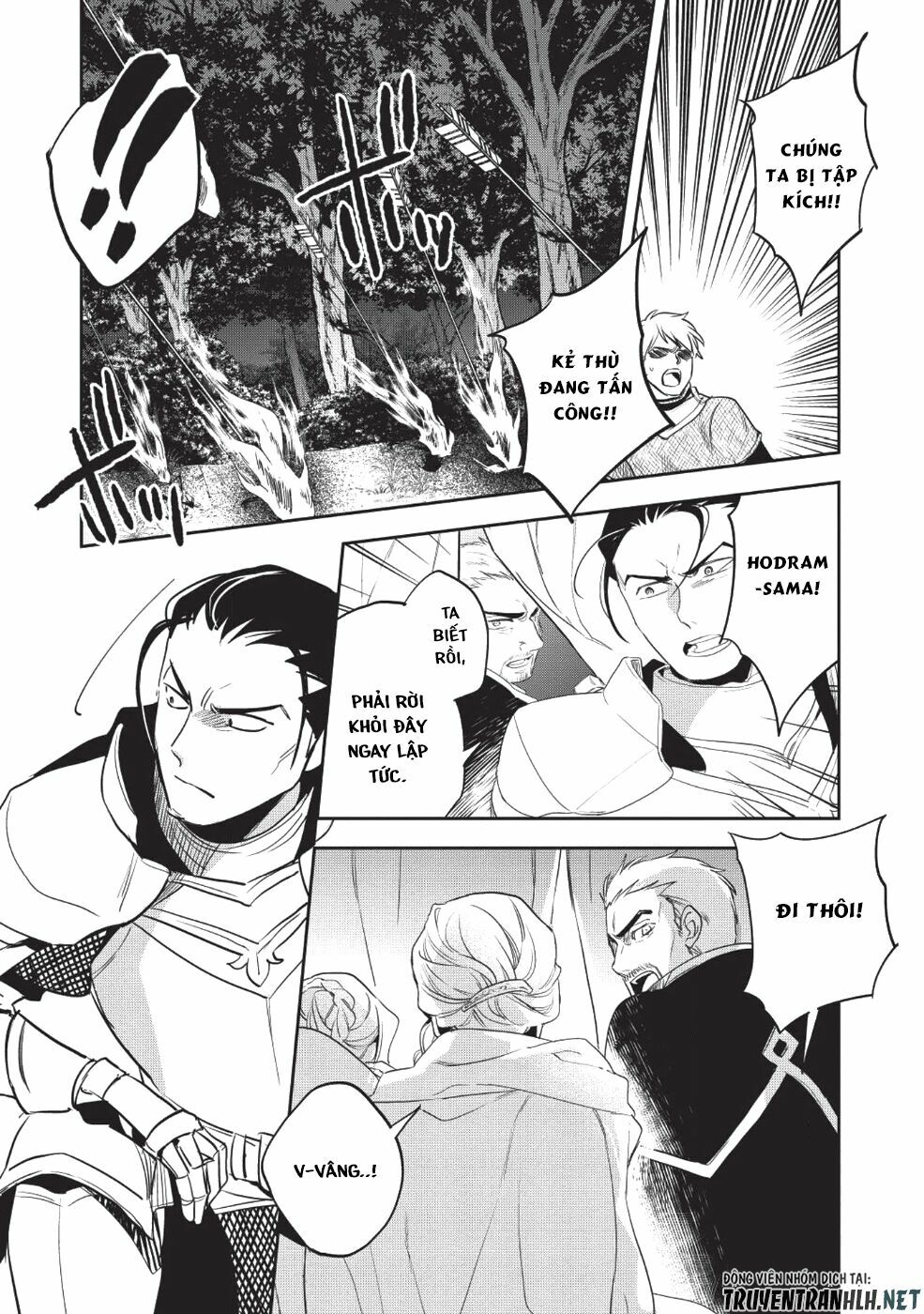 Wortenia Senki Chap Chapter 23-Wortenia Senki - Next Chap 24