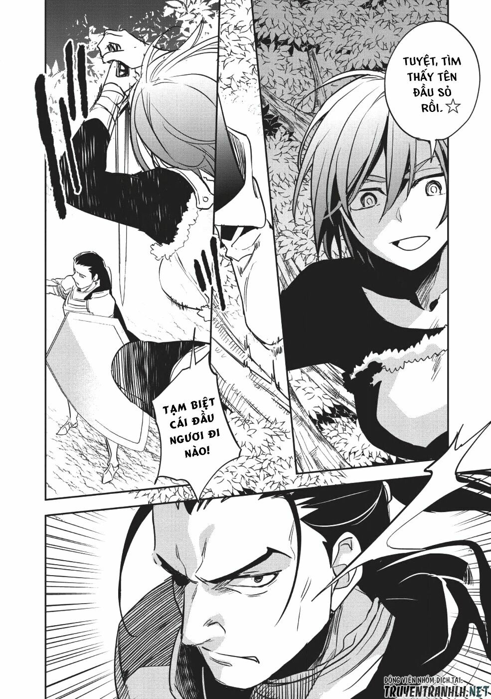 Wortenia Senki Chap Chapter 23-Wortenia Senki - Next Chap 24