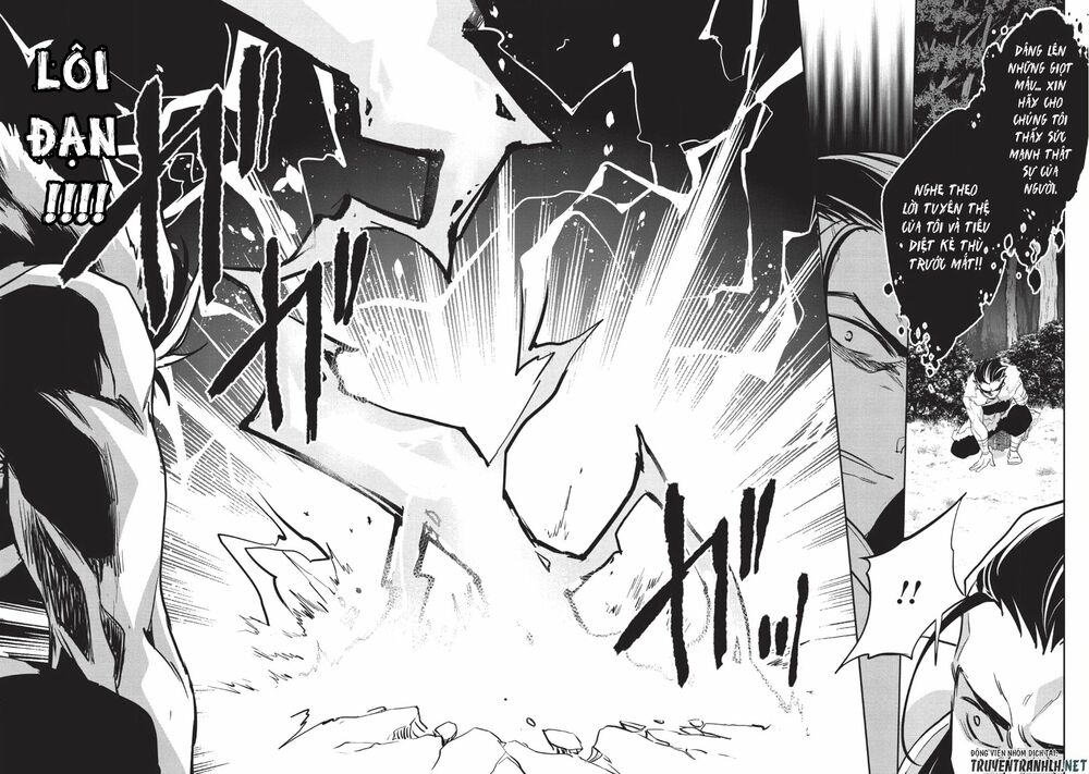 Wortenia Senki Chap Chapter 23-Wortenia Senki - Next Chap 24