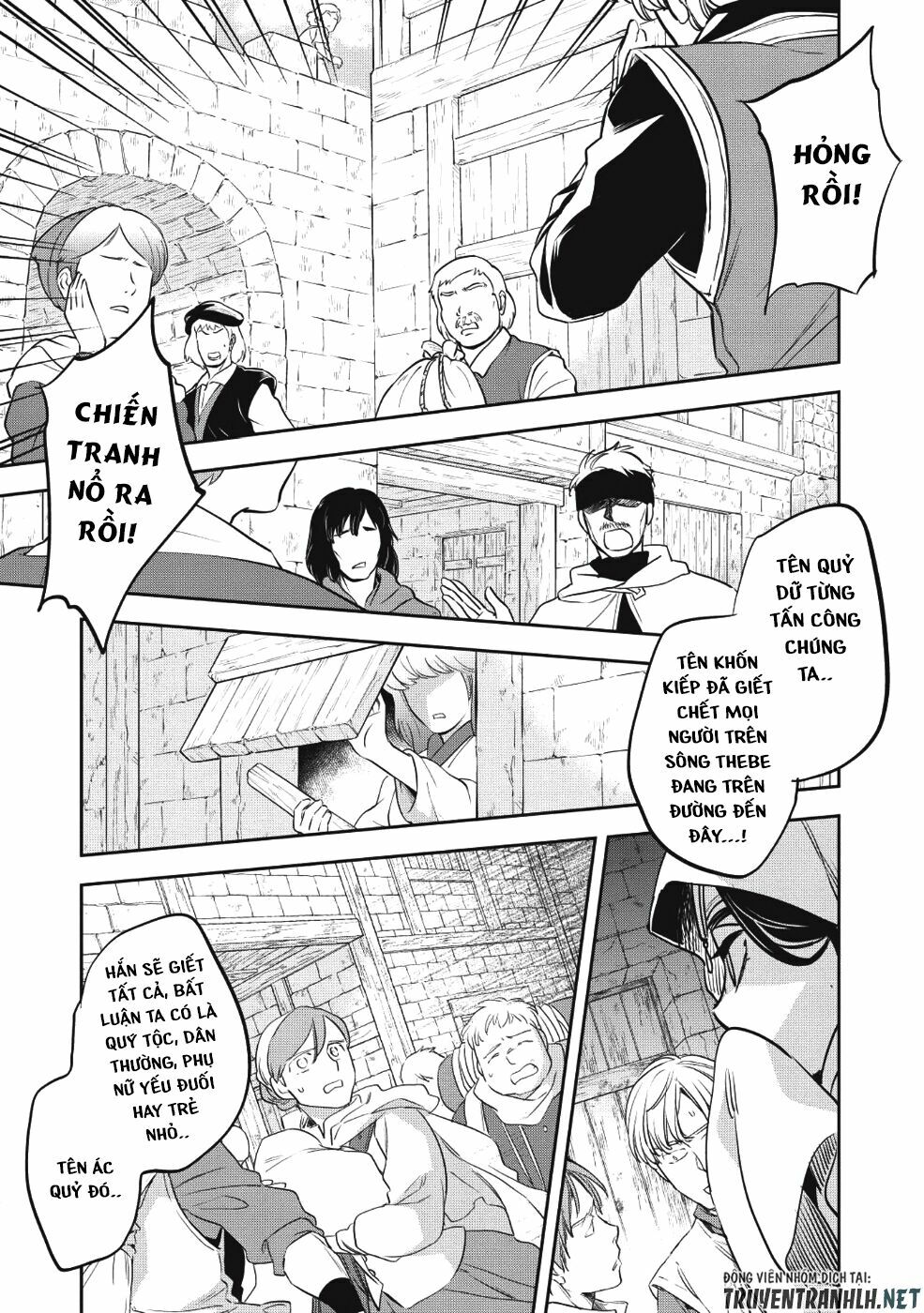 Wortenia Senki Chap Chapter 23-Wortenia Senki - Next Chap 24