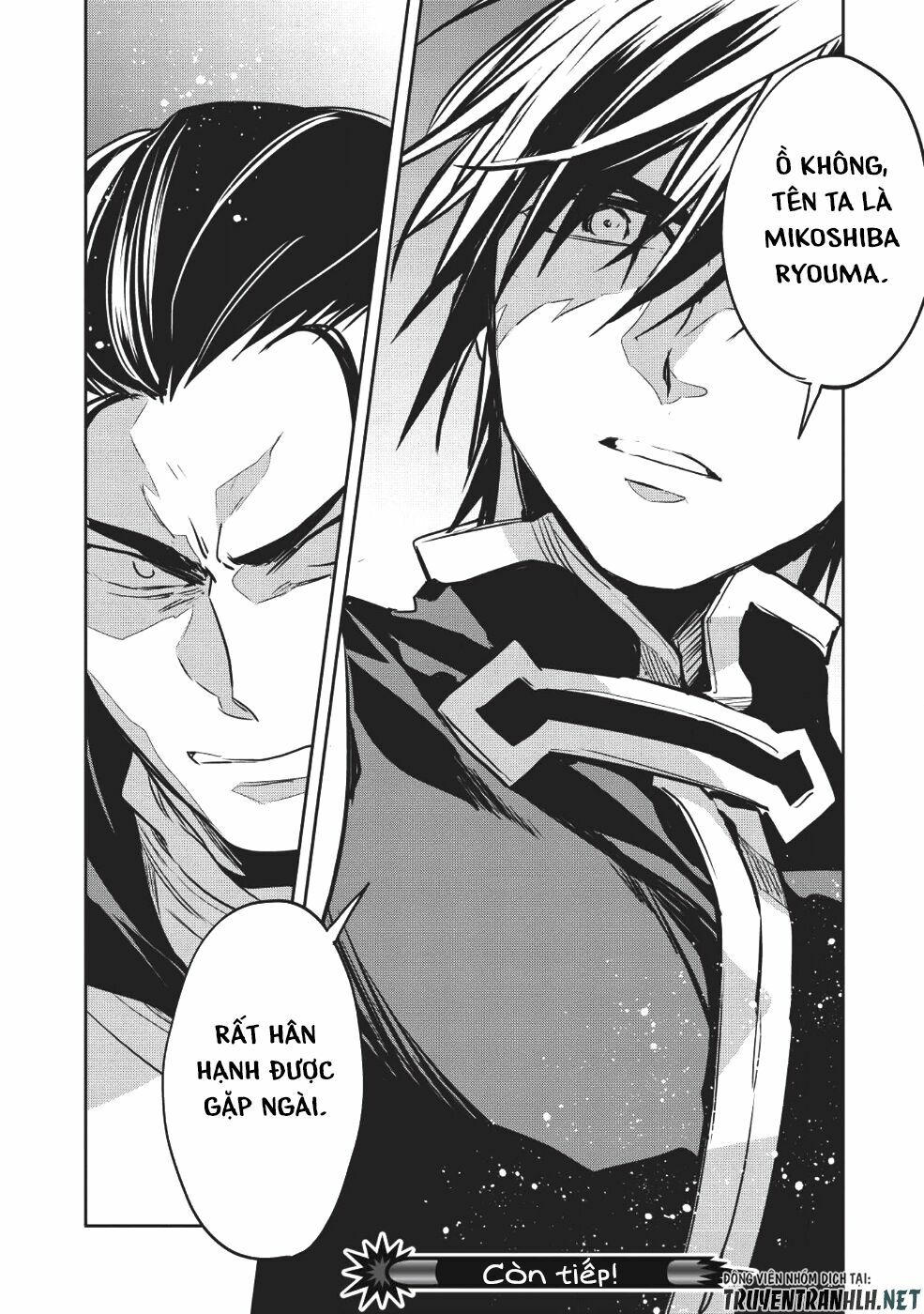Wortenia Senki Chap Chapter 23-Wortenia Senki - Next Chap 24