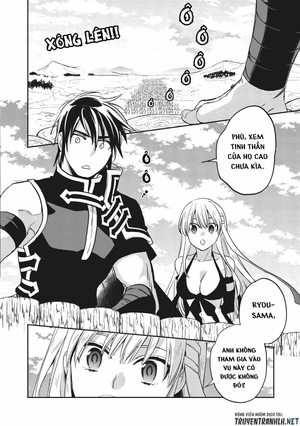 Wortenia Senki Chap Chapter 23-Wortenia Senki - Next Chap 24