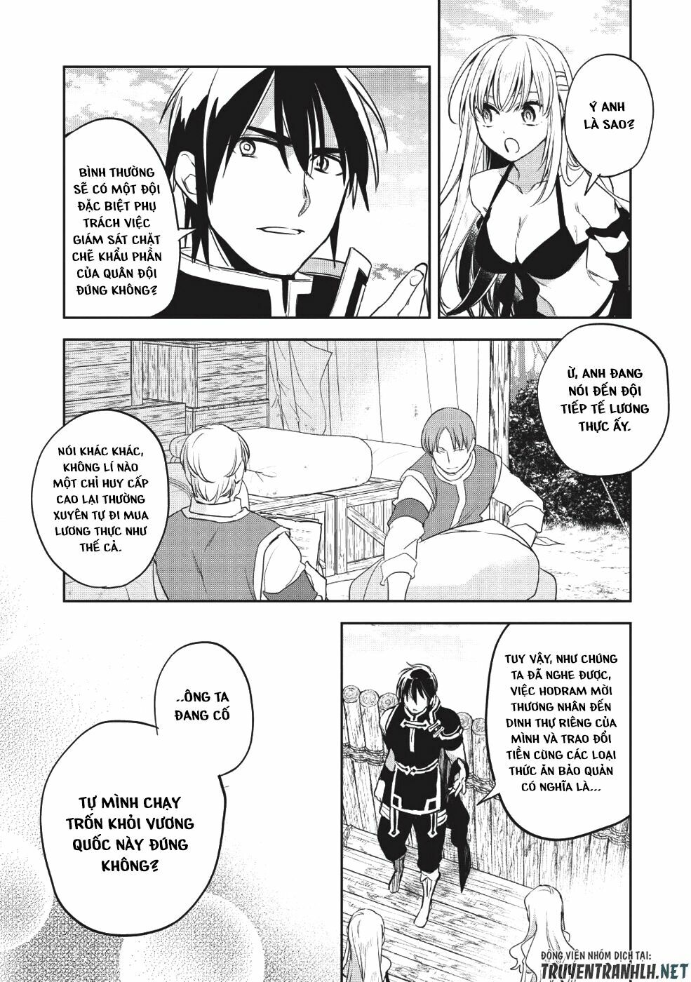 Wortenia Senki Chap Chapter 23-Wortenia Senki - Next Chap 24