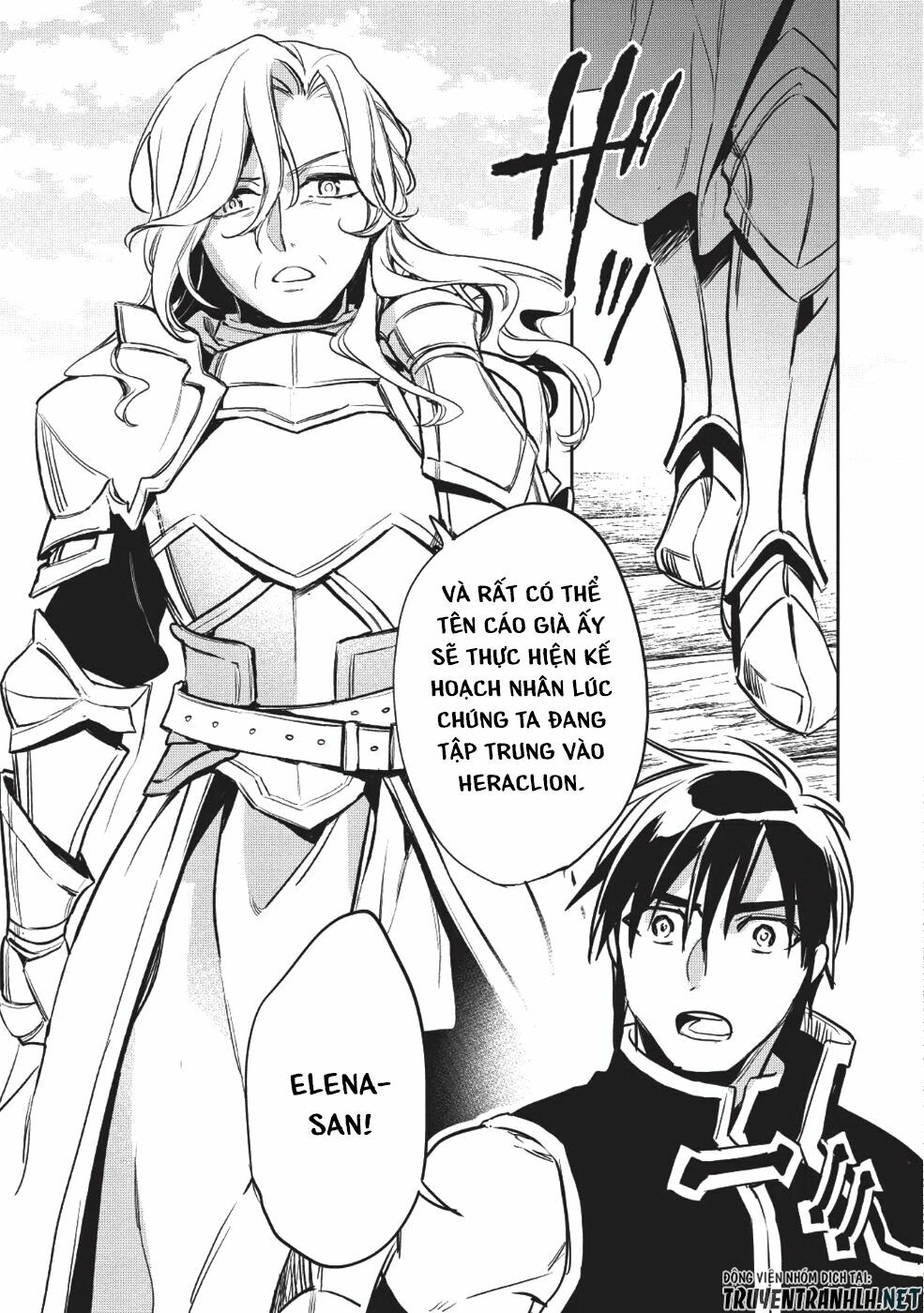 Wortenia Senki Chap Chapter 23-Wortenia Senki - Next Chap 24