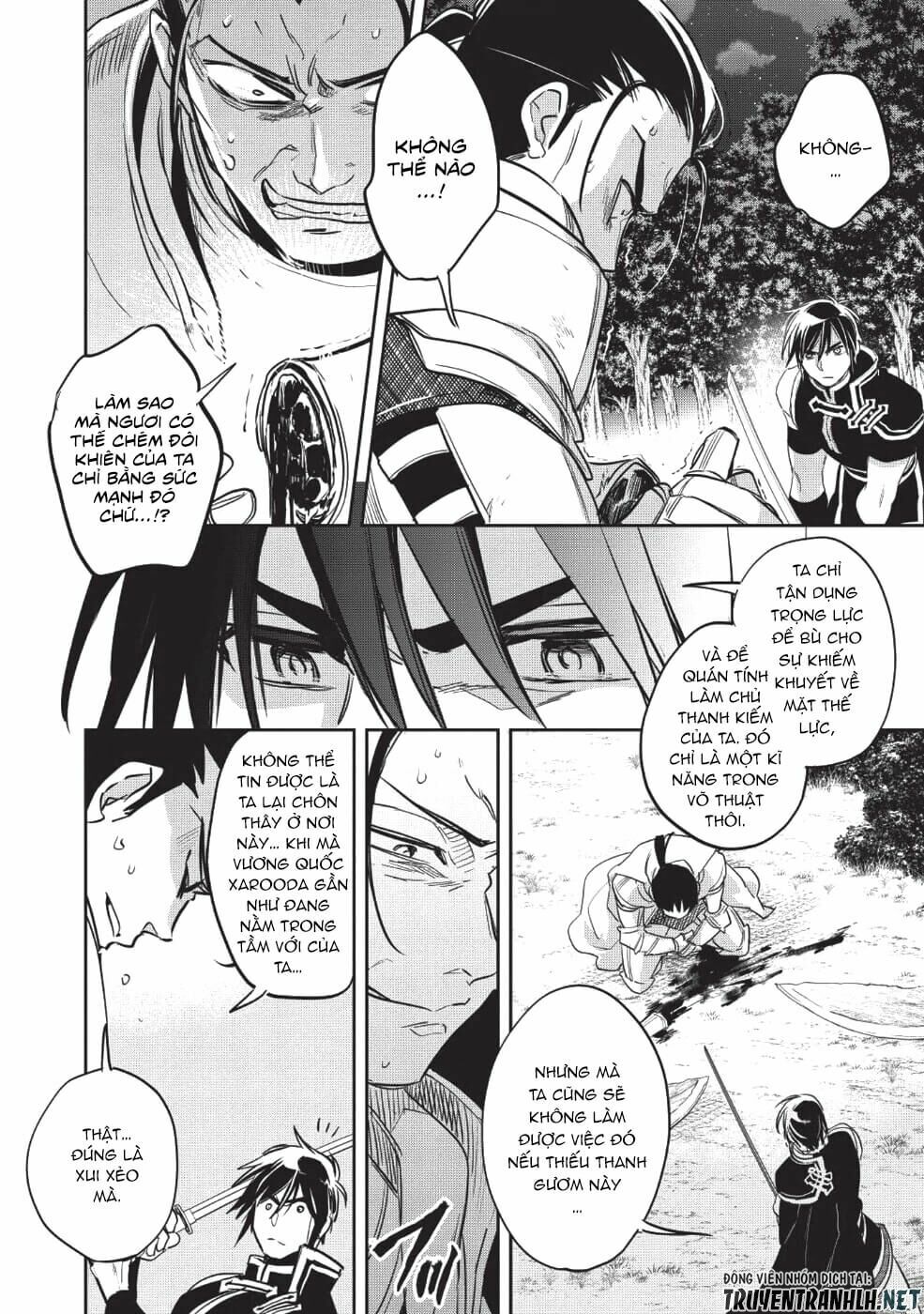 Wortenia Senki Chap Chapter 24-Wortenia Senki - Next Chap 25