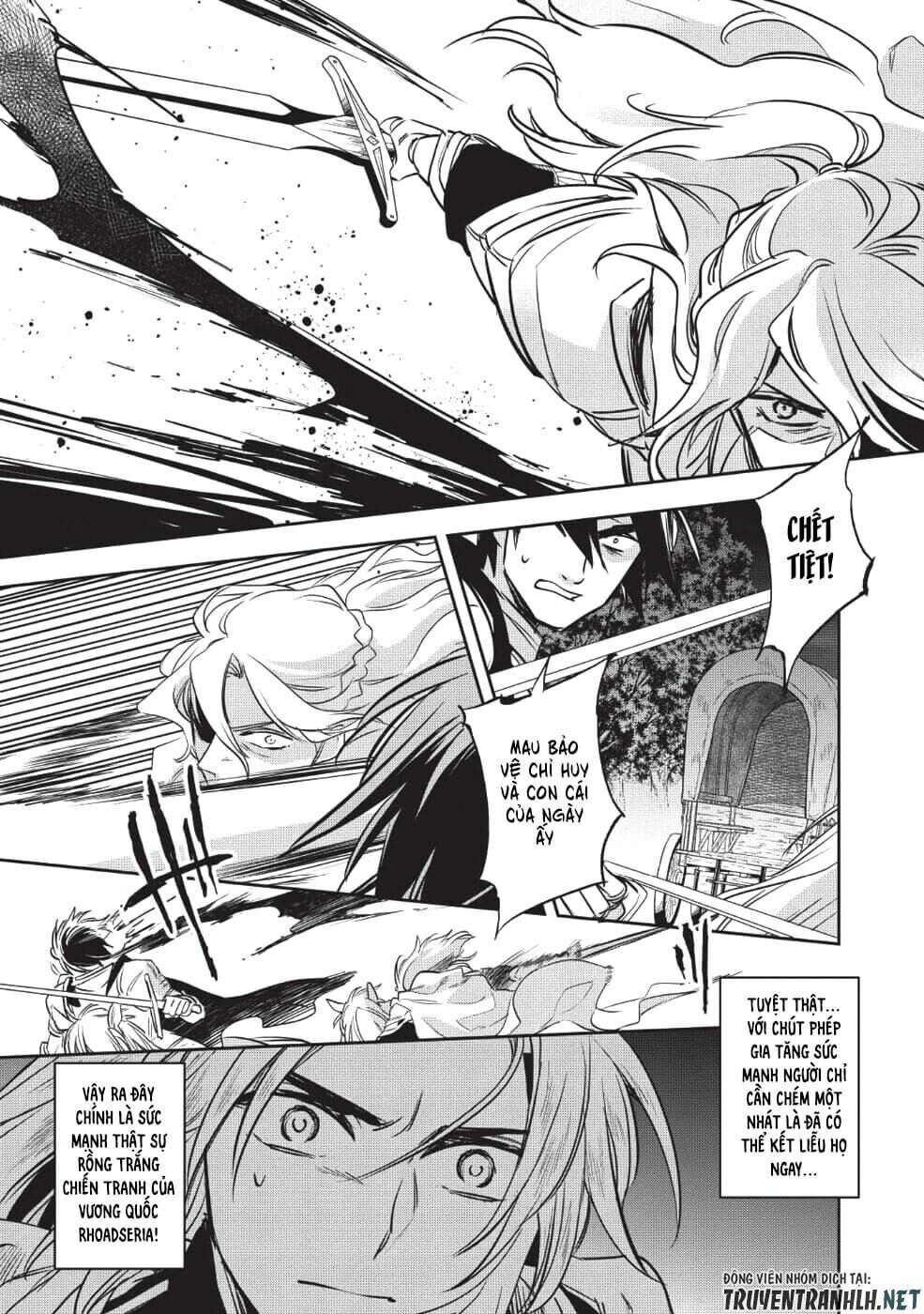 Wortenia Senki Chap Chapter 24-Wortenia Senki - Next Chap 25