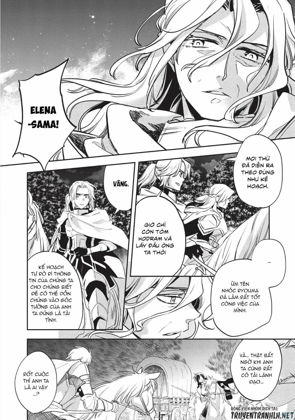 Wortenia Senki Chap Chapter 24-Wortenia Senki - Next Chap 25