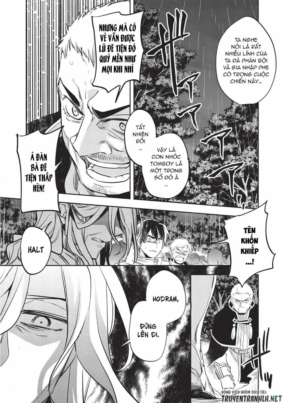 Wortenia Senki Chap Chapter 24-Wortenia Senki - Next Chap 25