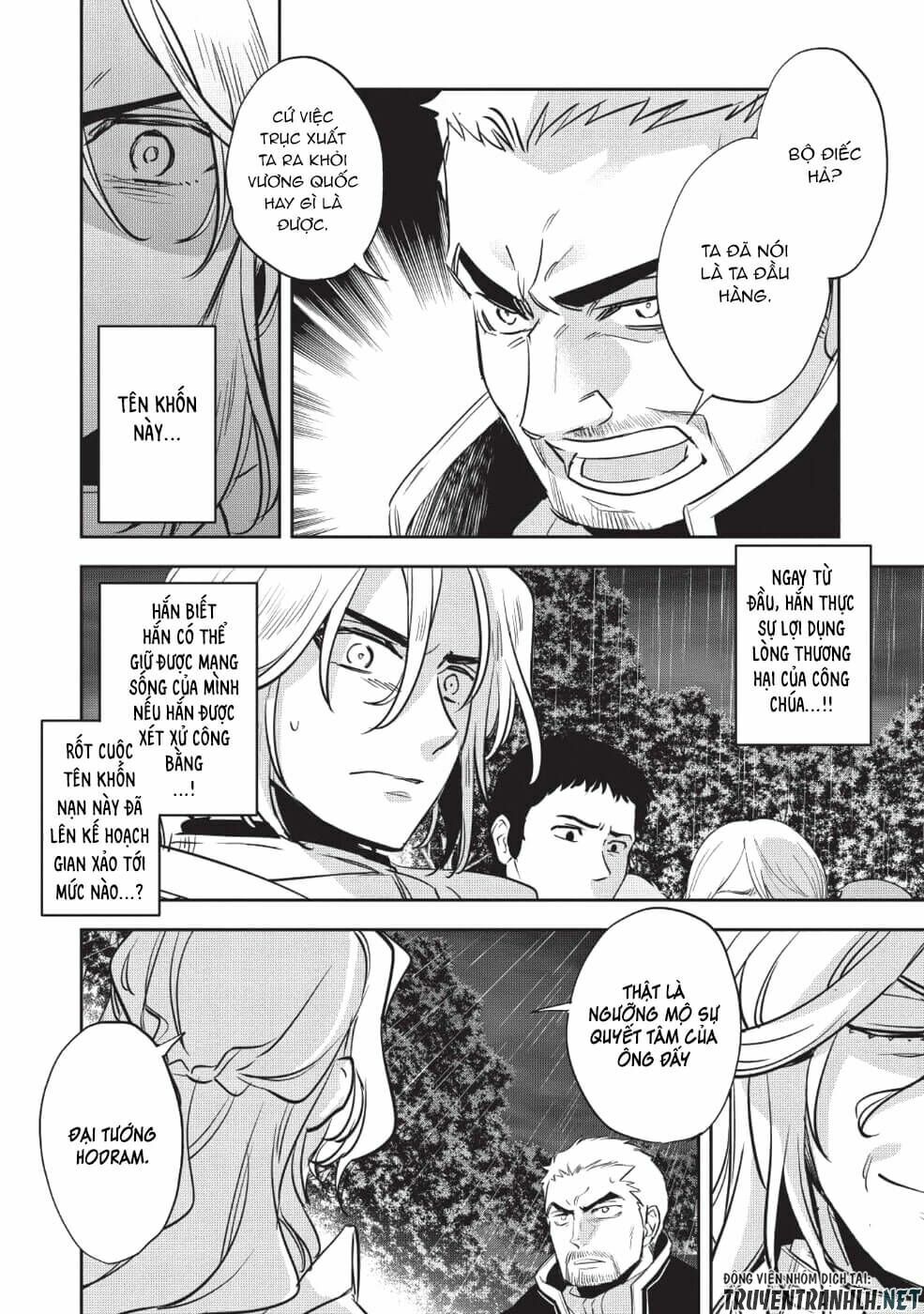 Wortenia Senki Chap Chapter 24-Wortenia Senki - Next Chap 25