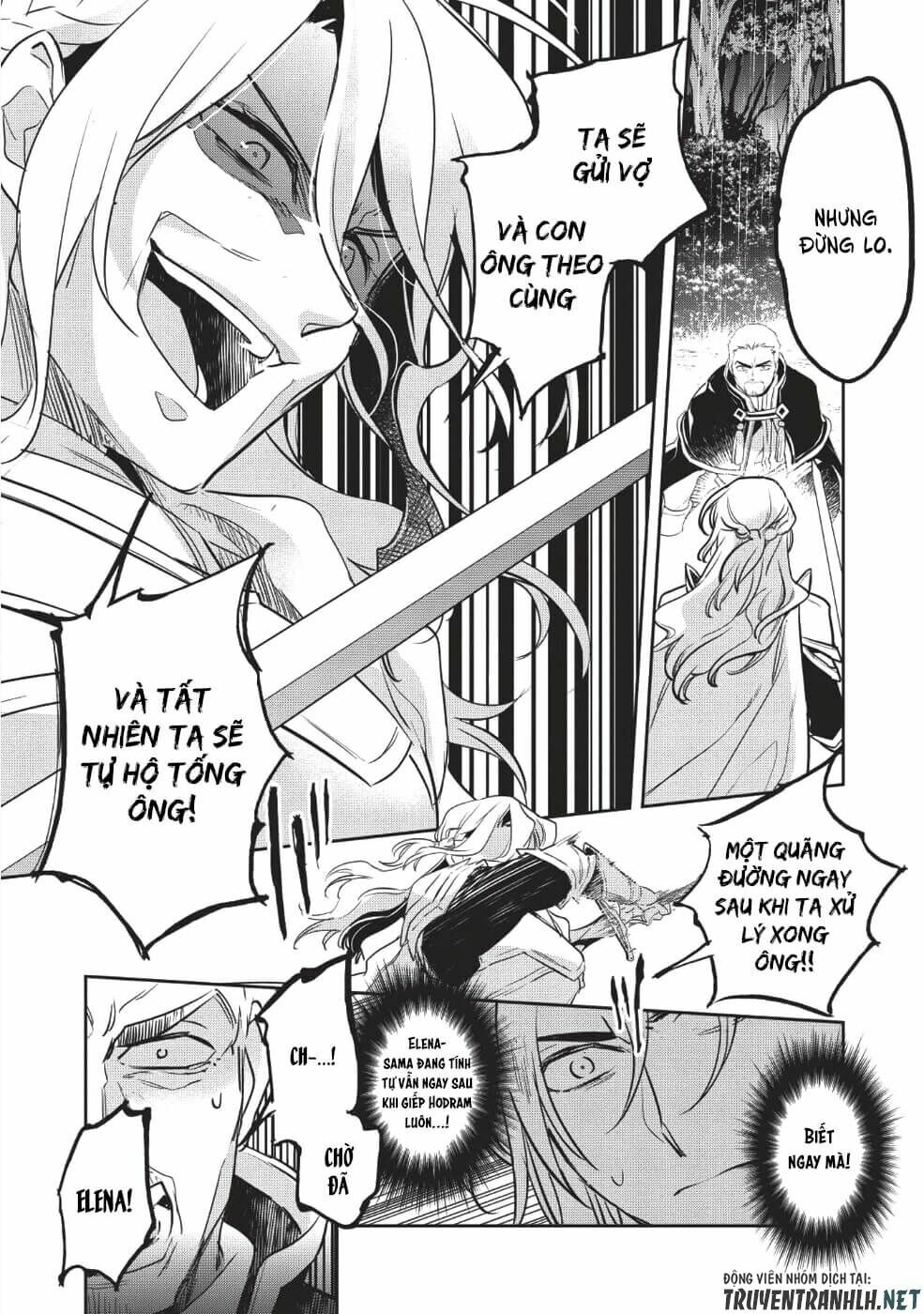 Wortenia Senki Chap Chapter 24-Wortenia Senki - Next Chap 25