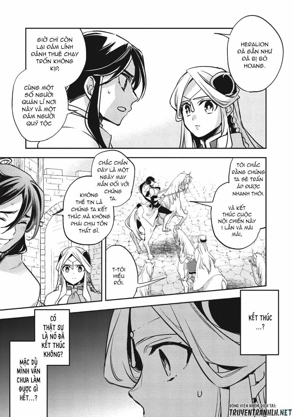 Wortenia Senki Chap Chapter 24-Wortenia Senki - Next Chap 25