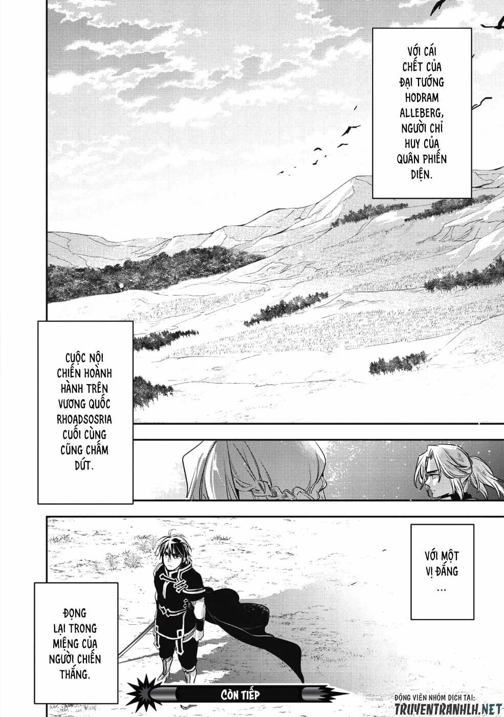 Wortenia Senki Chap Chapter 24-Wortenia Senki - Next Chap 25