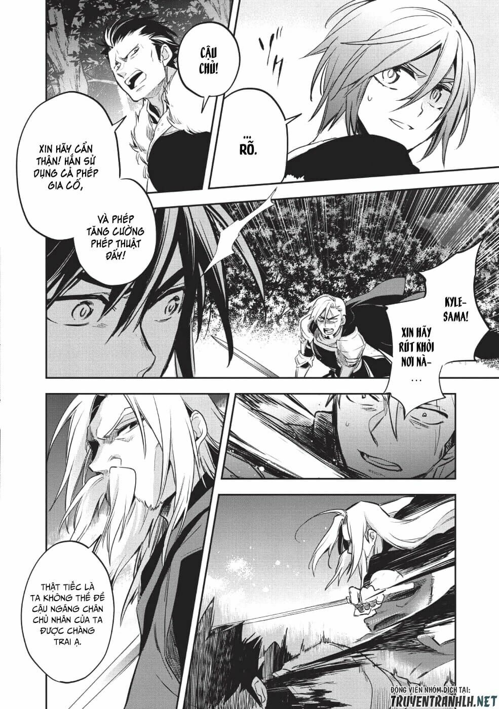 Wortenia Senki Chap Chapter 24-Wortenia Senki - Next Chap 25