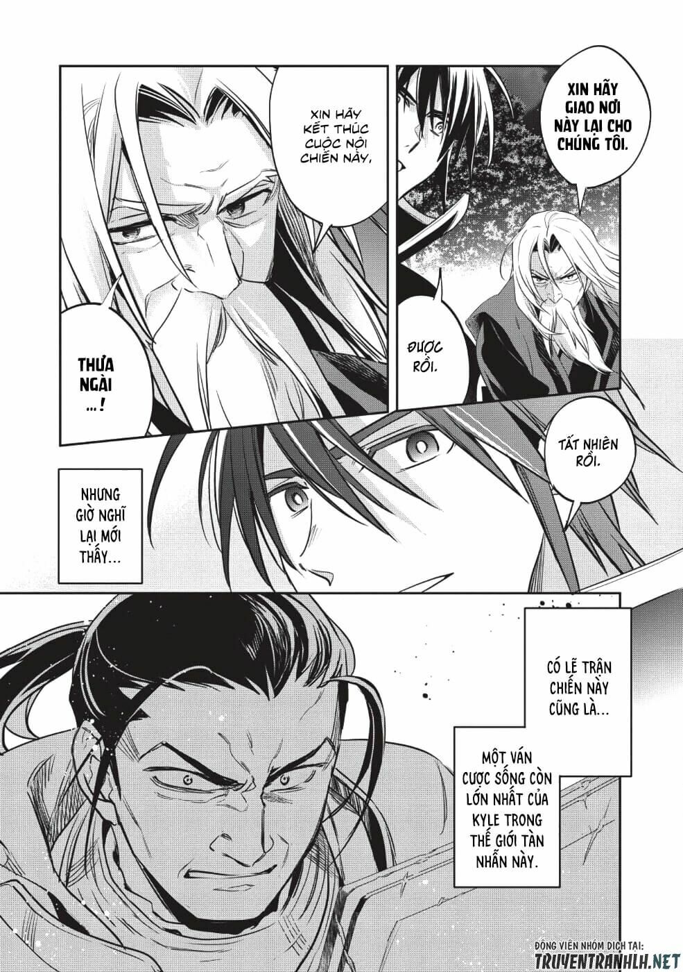 Wortenia Senki Chap Chapter 24-Wortenia Senki - Next Chap 25