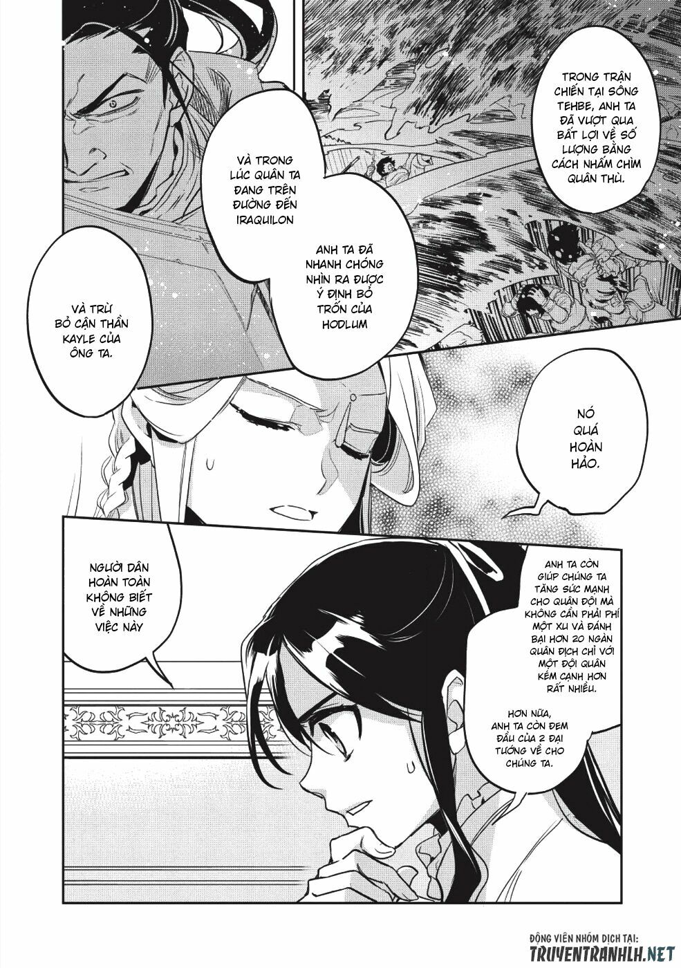 Wortenia Senki Chap Chapter 25-Wortenia Senki - Next Chap 26