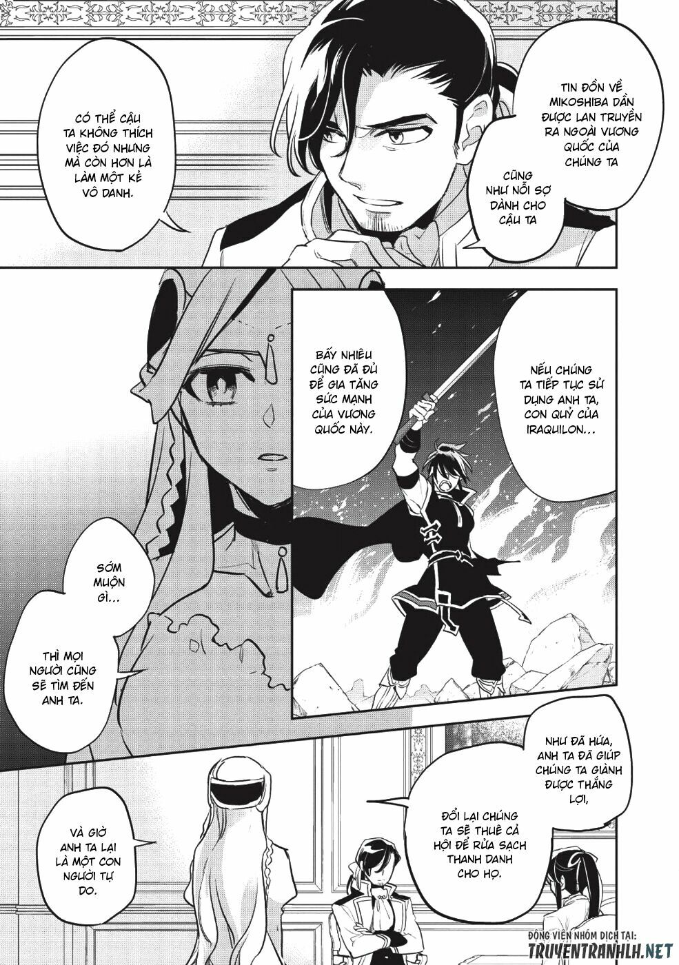 Wortenia Senki Chap Chapter 25-Wortenia Senki - Next Chap 26
