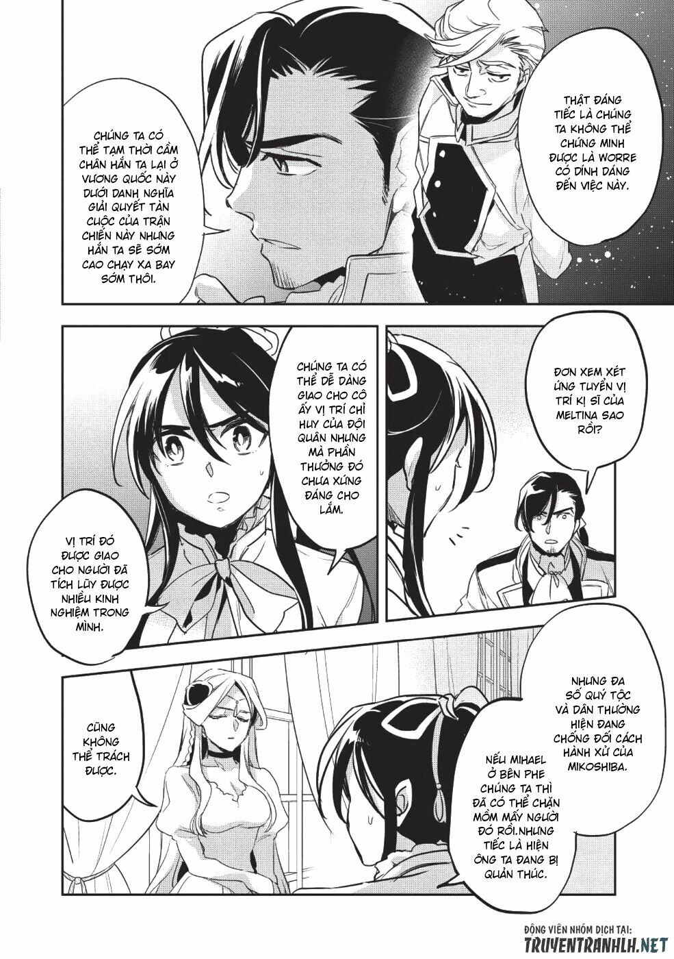 Wortenia Senki Chap Chapter 25-Wortenia Senki - Next Chap 26