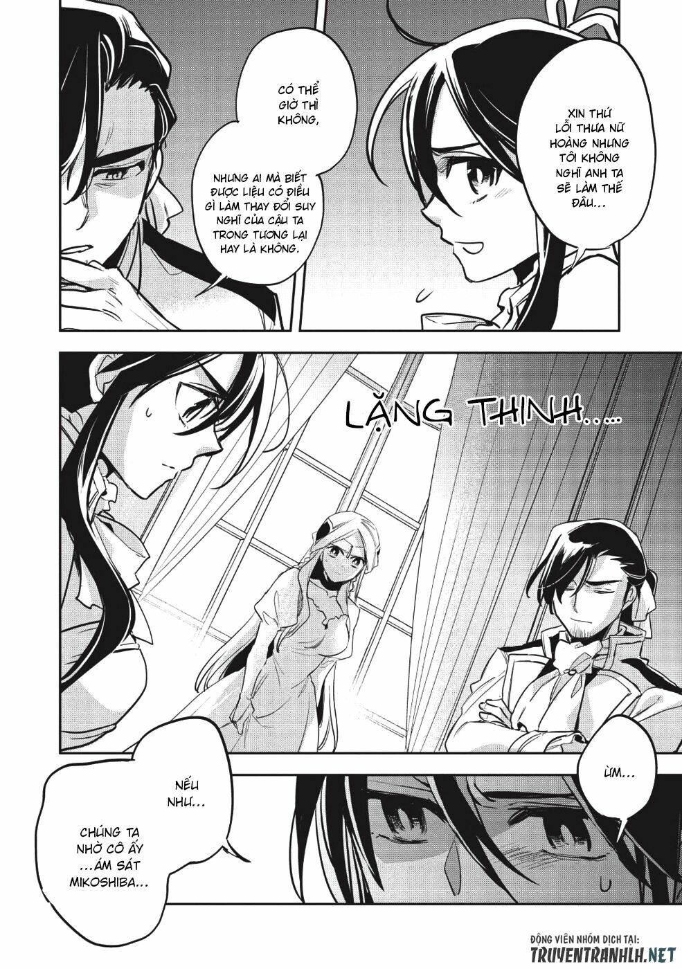 Wortenia Senki Chap Chapter 25-Wortenia Senki - Next Chap 26