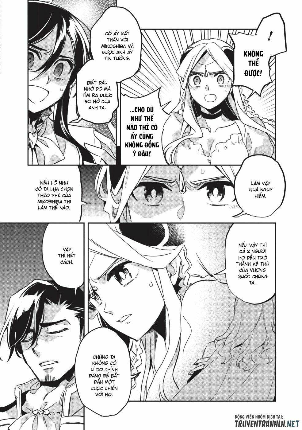Wortenia Senki Chap Chapter 25-Wortenia Senki - Next Chap 26