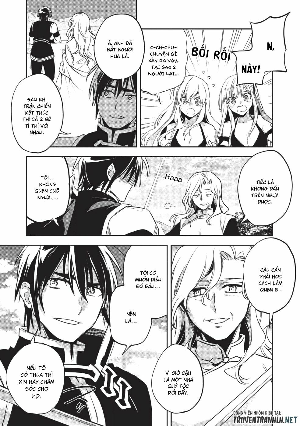 Wortenia Senki Chap Chapter 25-Wortenia Senki - Next Chap 26