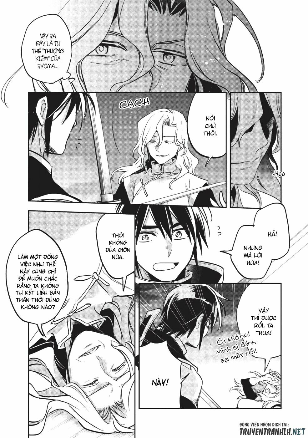 Wortenia Senki Chap Chapter 25-Wortenia Senki - Next Chap 26