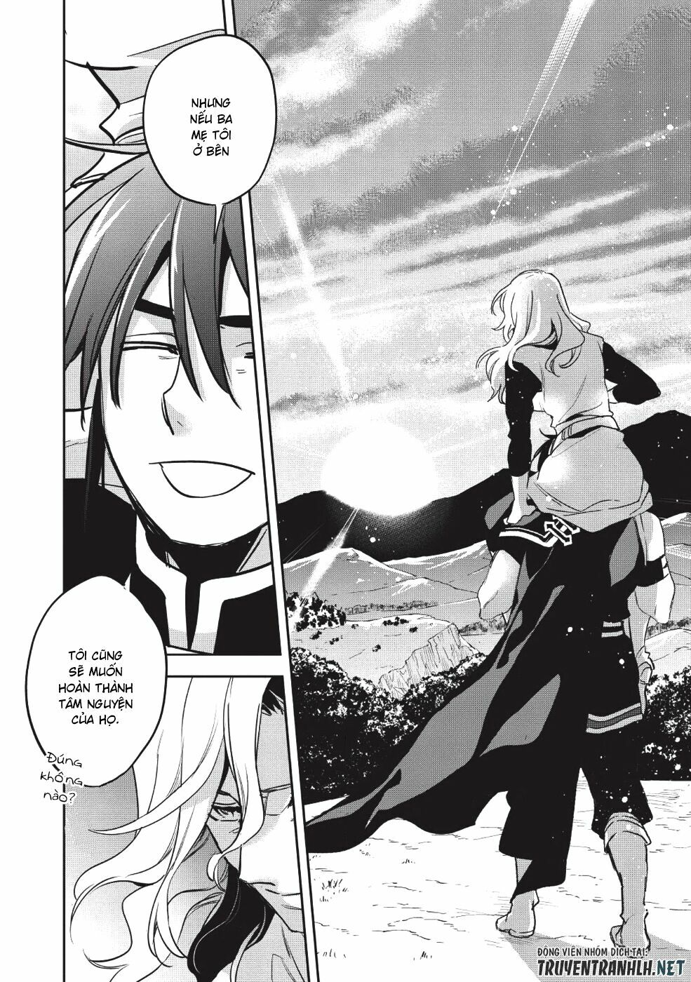 Wortenia Senki Chap Chapter 25-Wortenia Senki - Next Chap 26