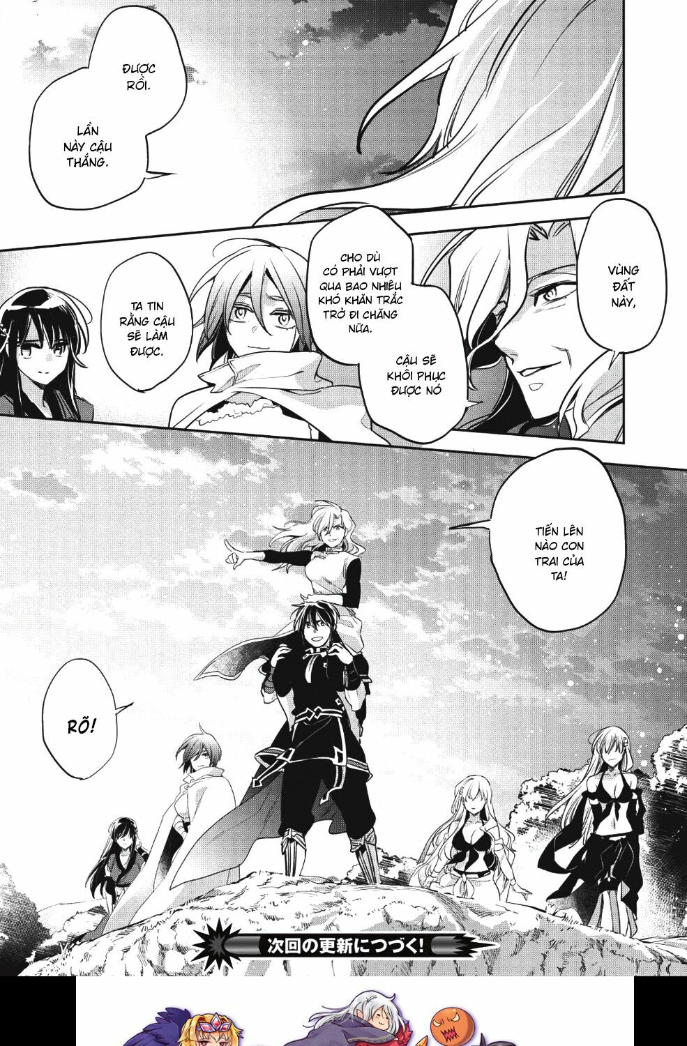 Wortenia Senki Chap Chapter 25-Wortenia Senki - Next Chap 26